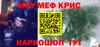 кокаин премиум Тулун