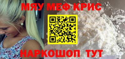 кокаин премиум Тулун