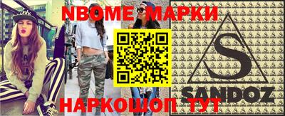 кокаин премиум Тулун