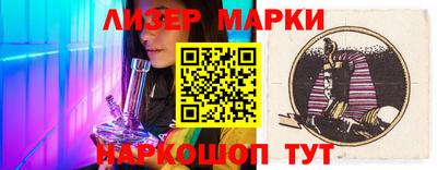 кокаин премиум Тулун