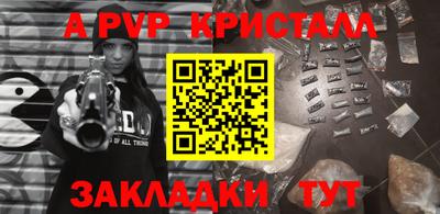 кокаин премиум Тулун