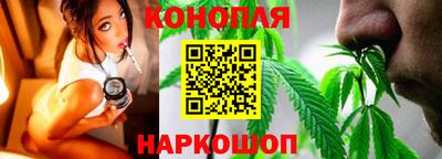 кокаин премиум Тулун