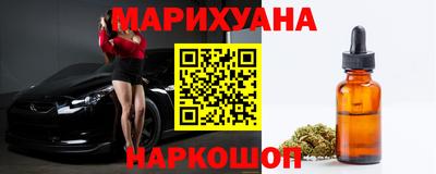 кокаин премиум Тулун
