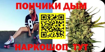 COCAINE Туймазы