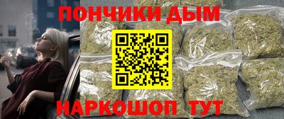 Альфа ПВП Тула