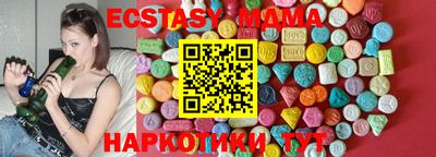 кокаин премиум Тулун