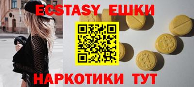 кокаин премиум Тулун