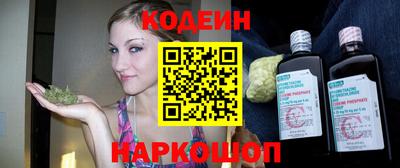 COCAINE Туймазы