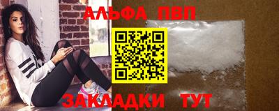 кокаин премиум Тулун