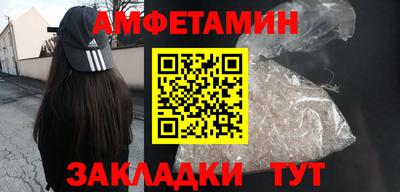 кокаин премиум Тулун