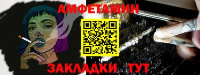 COCAINE Туймазы