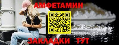 кокаин премиум Тулун