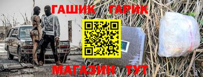 Альфа ПВП Тула