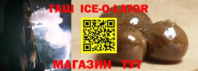 Альфа ПВП Тула