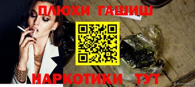 COCAINE Туймазы