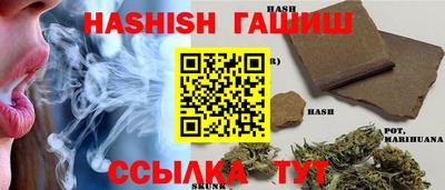 COCAINE Туймазы