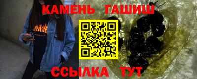 Альфа ПВП Тула