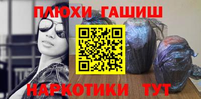 COCAINE Туймазы