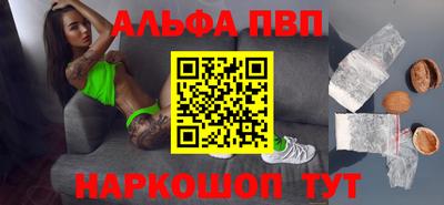 COCAINE Туймазы
