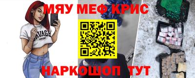 Альфа ПВП Тула