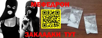 Альфа ПВП Тула