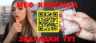 Альфа ПВП Тула